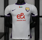Camisa Al Ain 2025 Away Copa do Mundo de Clubes - (Jogador)