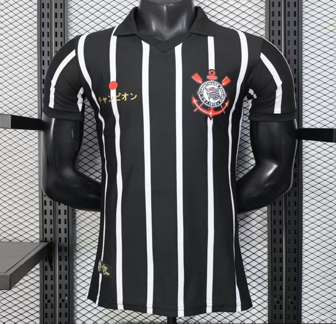 Camisa Corinthians 2025 Edição Especial - (Jogador)