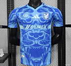 Camisa Tigres UANL 25/26 Away - (Jogador)