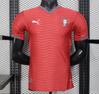 Camisa Portugal 2026 Home - (Jogador)
