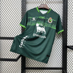 Camisa Racing de Santander 25/26 Away - (Torcedor)