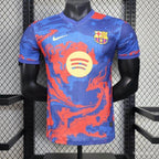 Camisa Barcelona 25/26 Edição Especial - (Jogador)