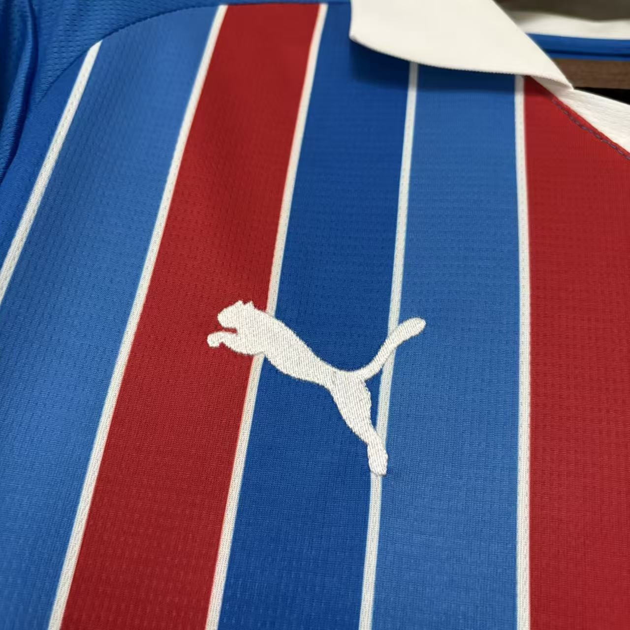 Camisa Bahia 2026 Away - (Torcedor)