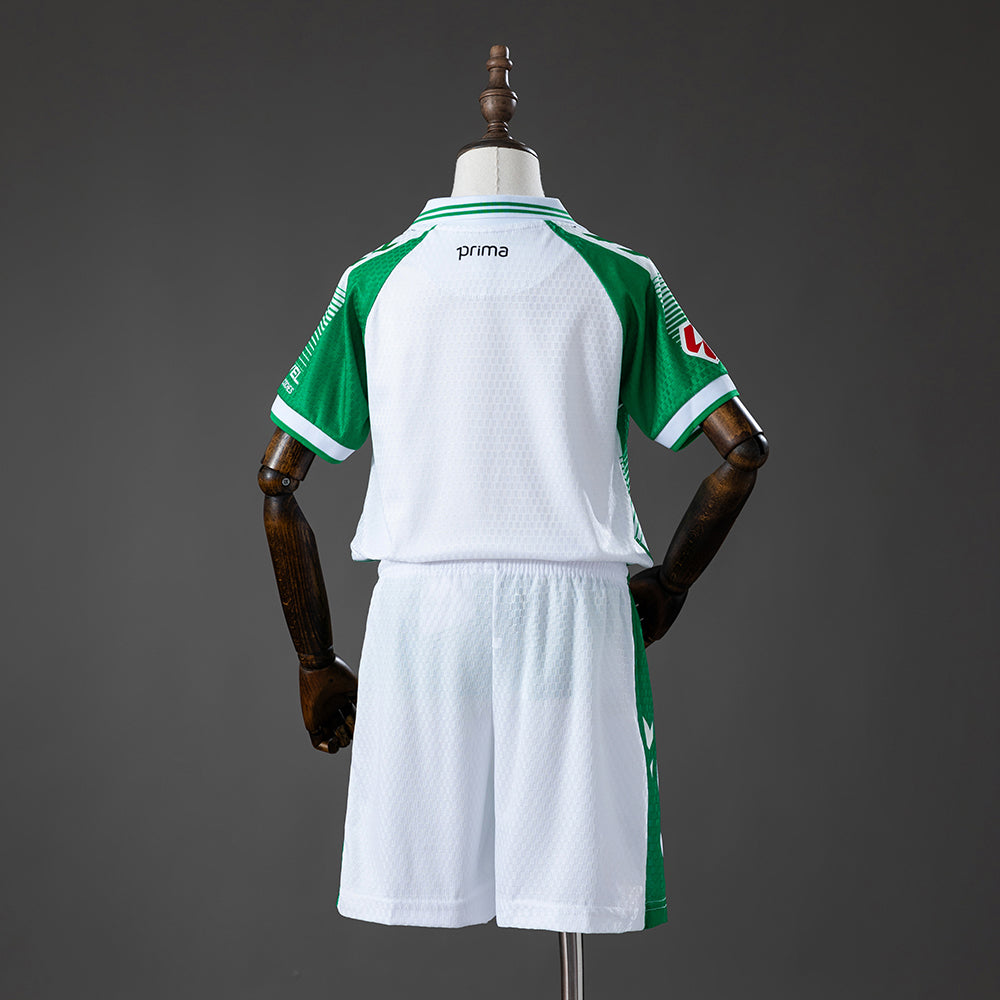 Kit Infantil Real Betis 26/27 Home