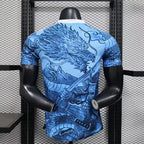 Camisa Japão 2025 Edição Especial - (Jogador)