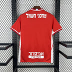 Camisa Hapoel Beer-Sheva 25/26 Home - (Torcedor)