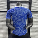 Camisa Japão 2025 Edição Especial - (Jogador)