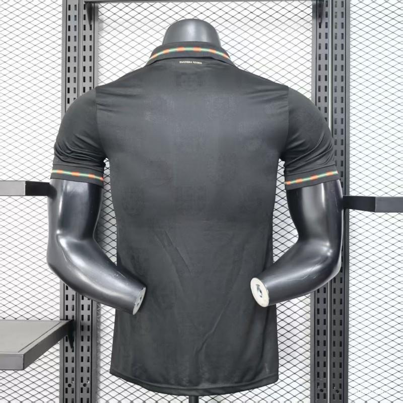 Camisa Portugal 2026 Away - (Jogador)