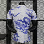 Camisa Real Madrid 25/26 Edição Especial - (Jogador)