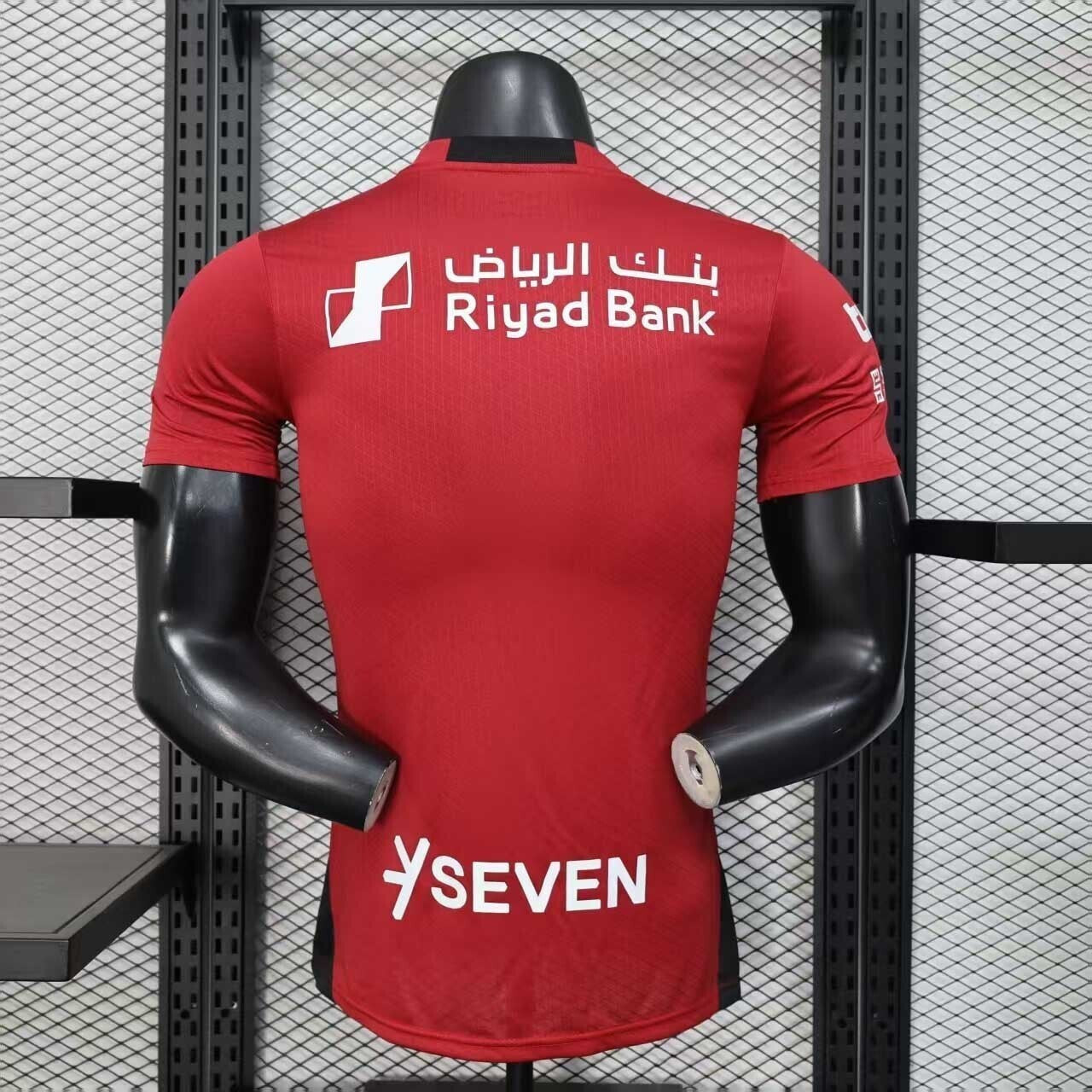 Camisa Al Hilal 25/26 Treino Fourth - (Jogador)