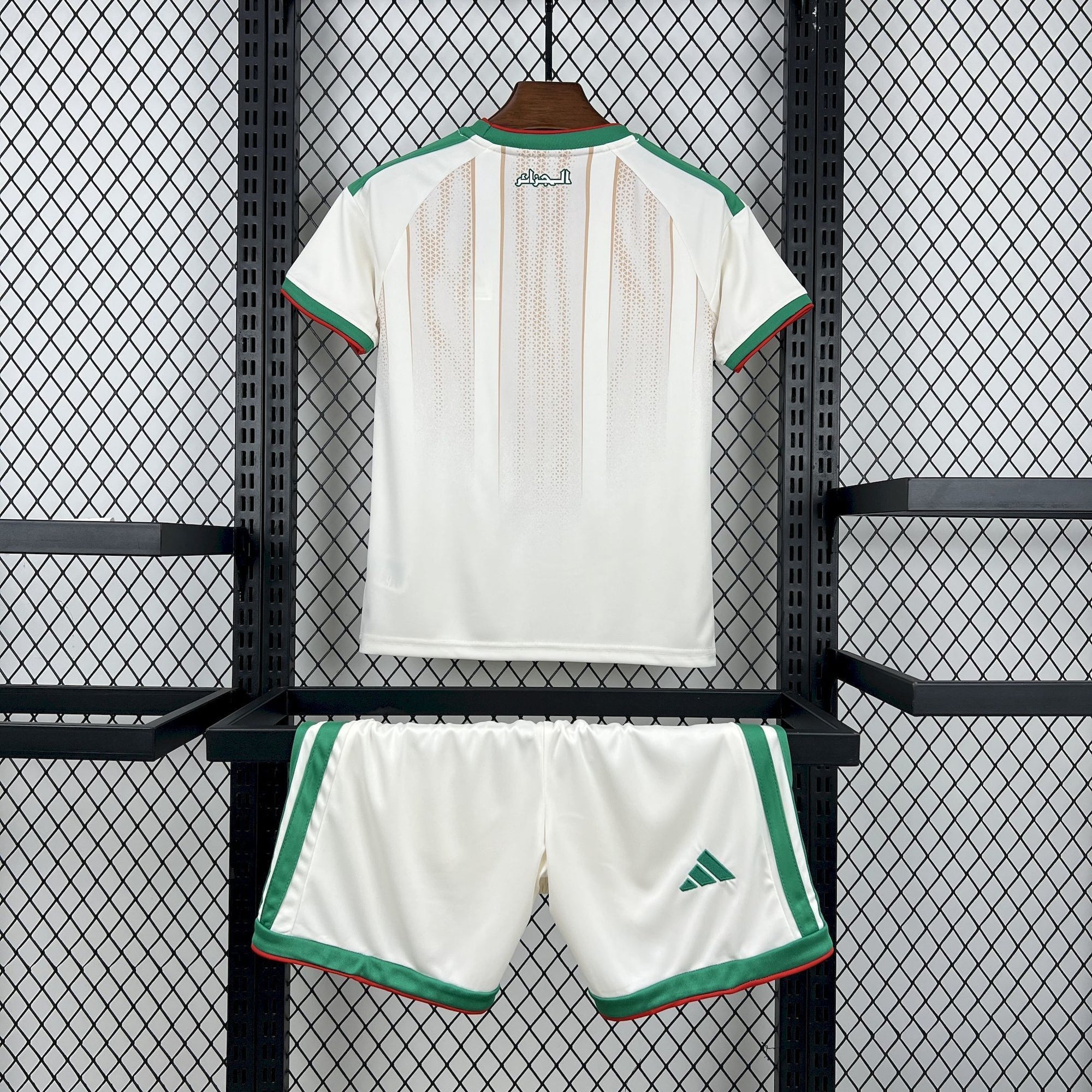Kit Infantil Argélia 2026 Home