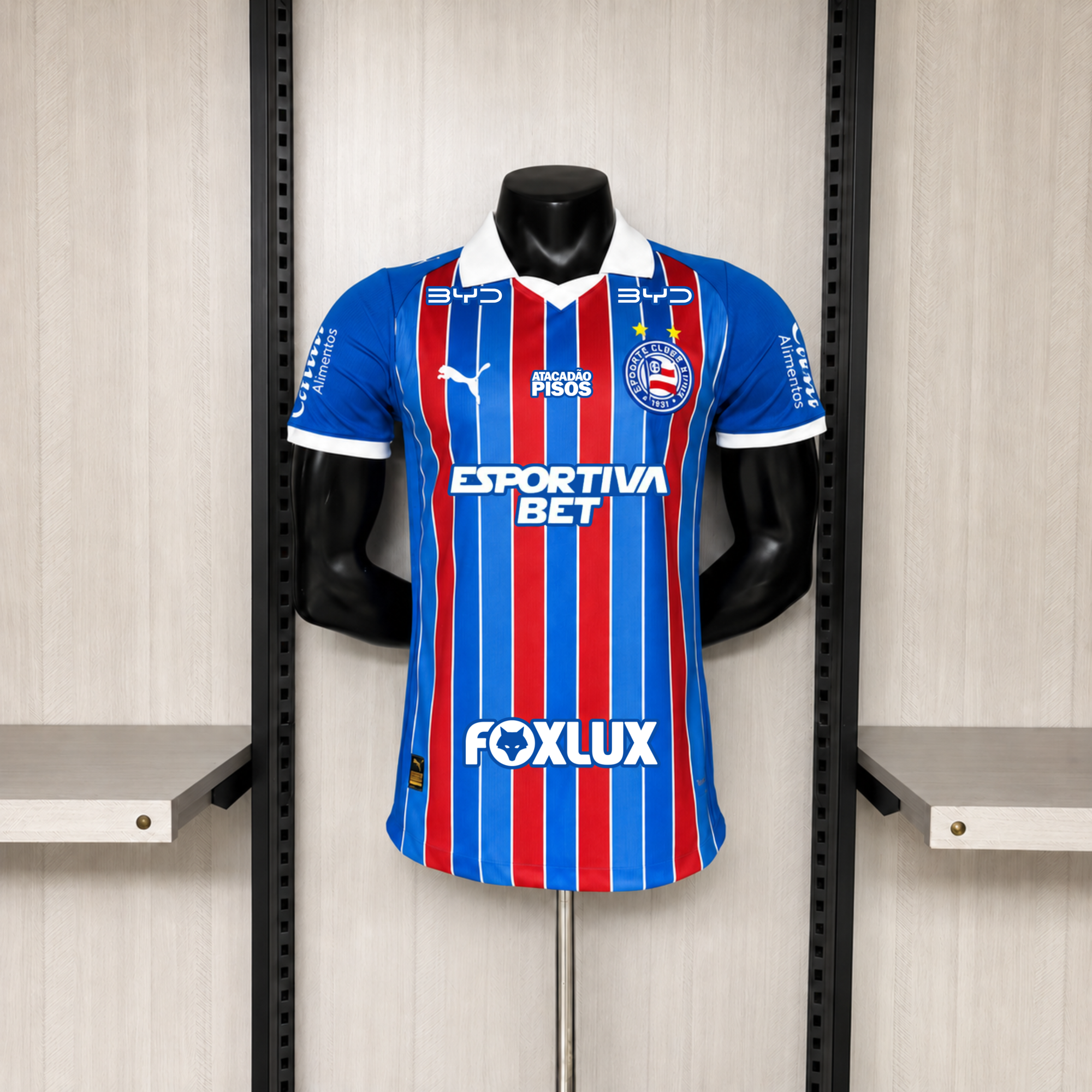 Camisa Bahia 2026 Away (Todos os Patrocínios) - (Jogador)