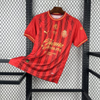 Camisa Chivas Guadalajara 26/27 Edição Especial - (Torcedor)