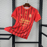 Camisa Chivas Guadalajara 26/27 Edição Especial - (Torcedor)