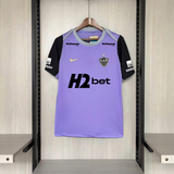 Camisa Atlético-MG 2026 Treino (Todos os Patrocínios) - (Torcedor)
