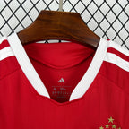 Camisa Internacional 2026 Home - (Feminina)