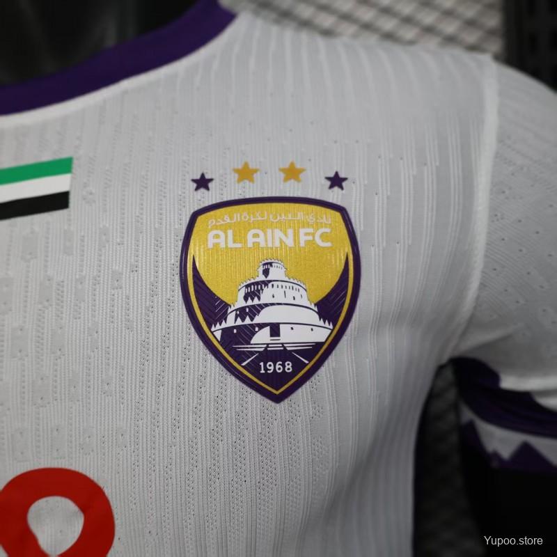 Camisa Al Ain 2025 Away Copa do Mundo de Clubes - (Jogador)