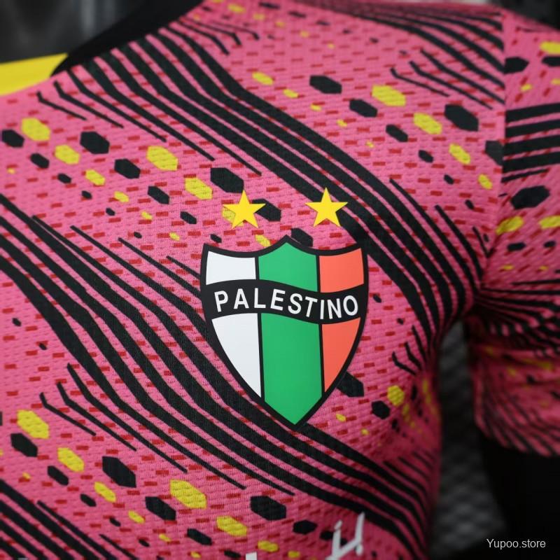 Camisa Palestino 2025 Edição Especial - (Jogador)