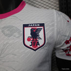 Camisa Japão 2025 Edição Especial - (Jogador)