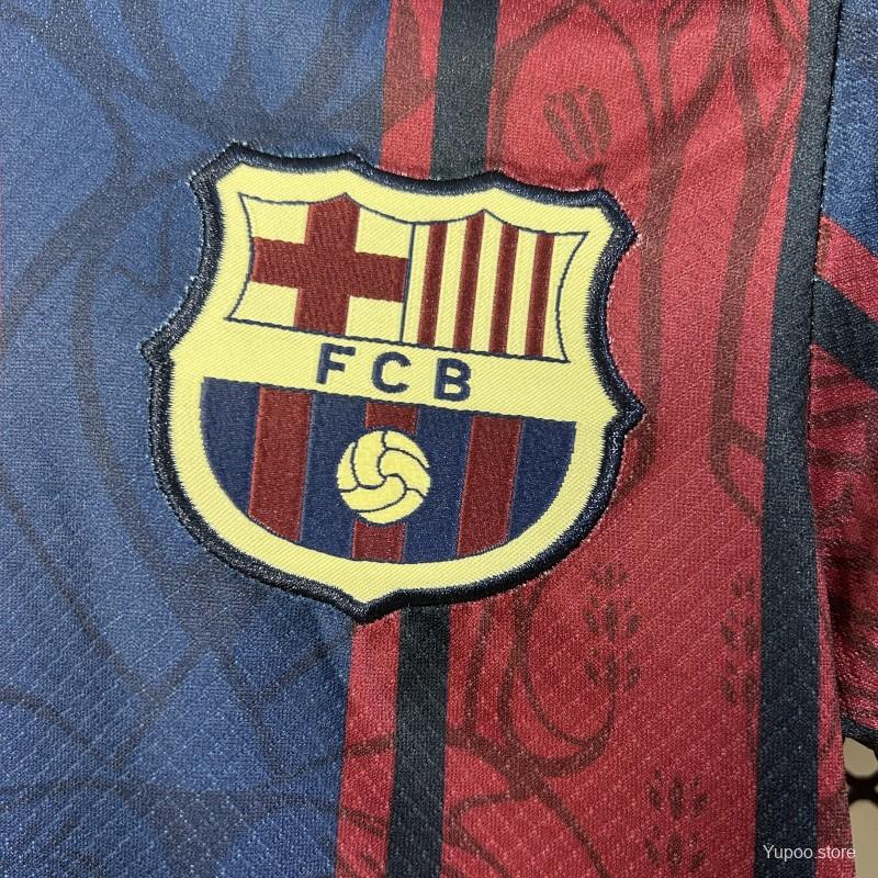 Kit Infantil Barcelona 25/26 Edição Especial