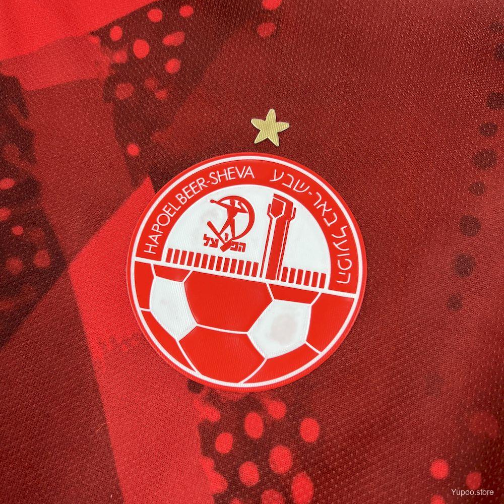 Camisa Hapoel Beer-Sheva 25/26 Home - (Torcedor)