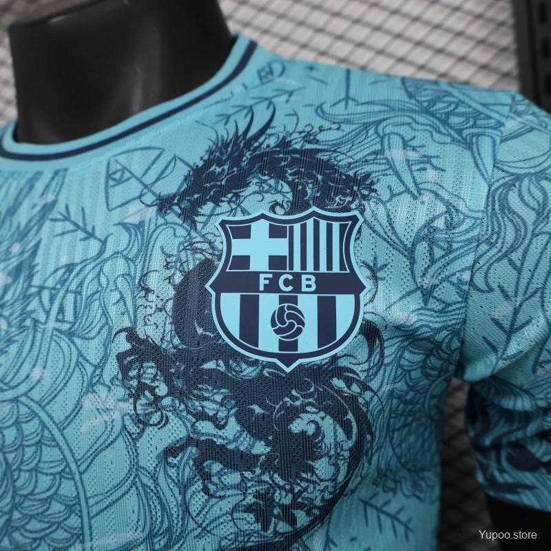 Camisa Barcelona 25/26 Edição Especial - (Jogador)