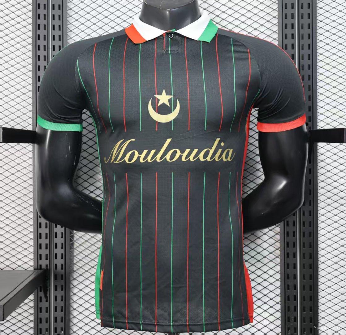 Camisa Mouloudia Club d'Alger 25/26 Edição Especial - (Jogador)