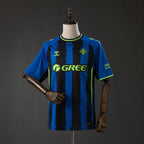 Camisa Real Betis 26/27 Third - (Torcedor)
