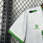 Kit Infantil Racing de Santander 25/26 Home