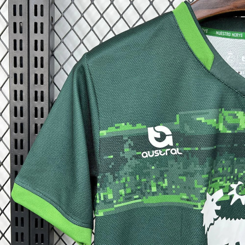 Camisa Racing de Santander 25/26 Away - (Torcedor)