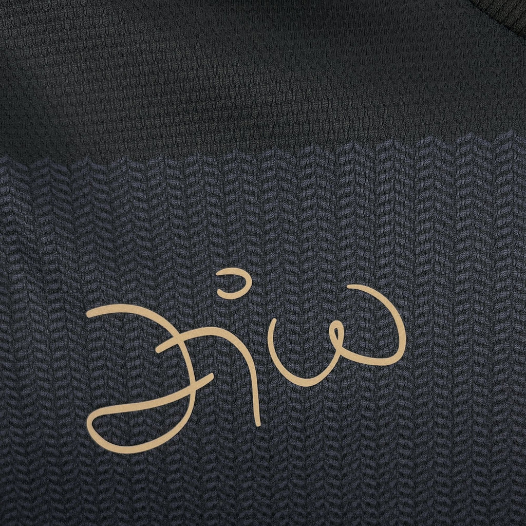 Camisa Flamengo 2025 Edição Especial (Zico) - (Feminina)