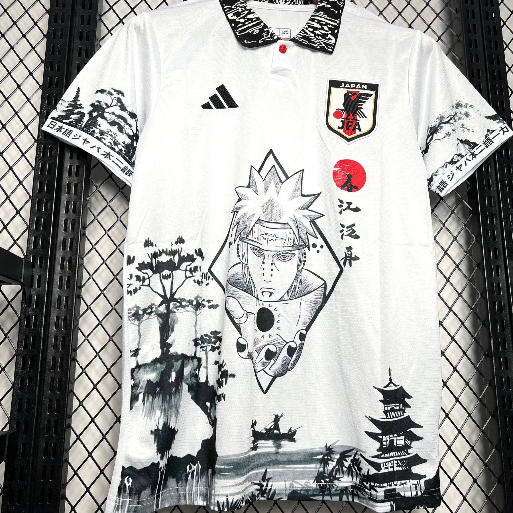 Camisa Japão Edição Especial 24/25 - Adidas (Torcedor) Masculina