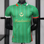 Camisa Mouloudia Club d'Alger 25/26 Edição Especial - (Jogador)