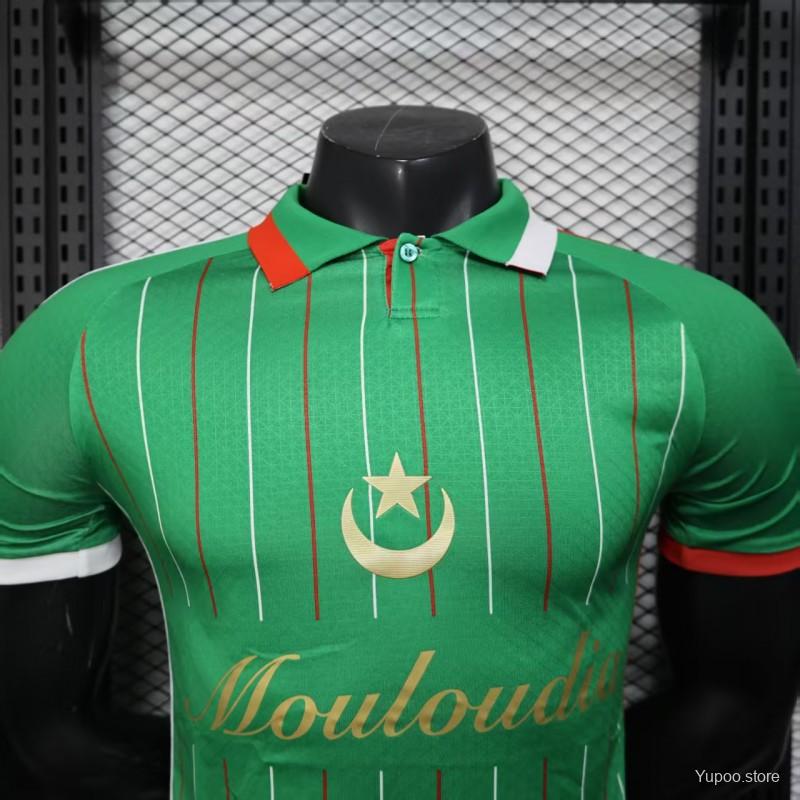 Camisa Mouloudia Club d'Alger 25/26 Edição Especial - (Jogador)