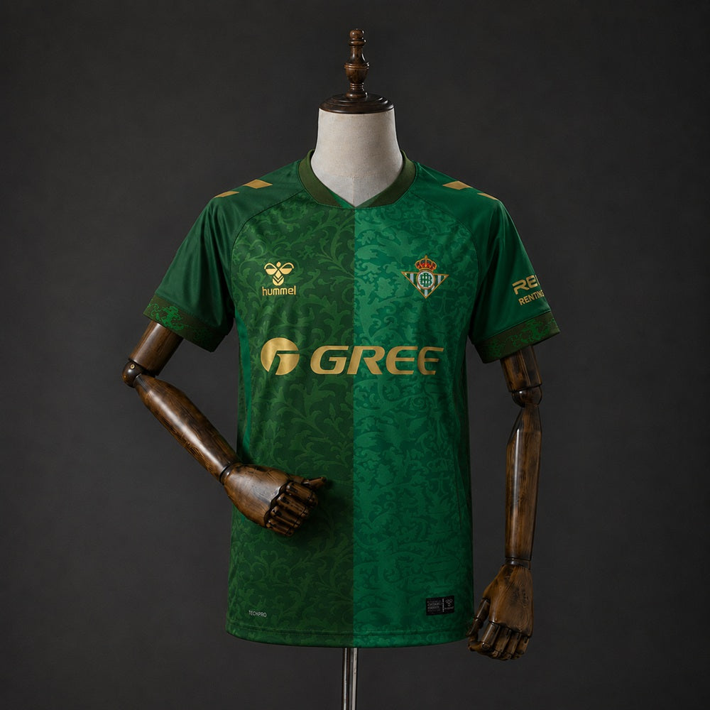 Camisa Real Betis 26/27 Away - (Torcedor)
