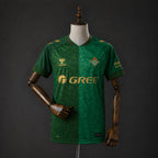 Camisa Real Betis 26/27 Away - (Torcedor)