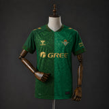 Camisa Real Betis 26/27 Away - (Torcedor)