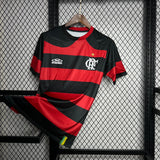 Camisa Flamengo 2009 Home - (Retrô)
