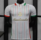Camisa Mouloudia Club d'Alger 25/26 Edição Especial - (Jogador)