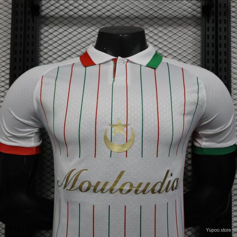 Camisa Mouloudia Club d'Alger 25/26 Edição Especial - (Jogador)