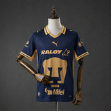 Camisa Pumas UNAM 26/27 Home - (Torcedor)