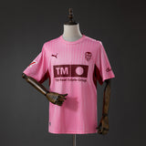 Camisa Valencia 26/27 Third - (Torcedor)