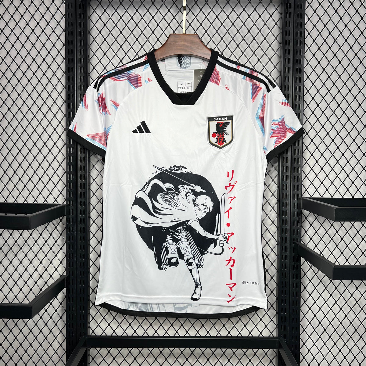 Camisa Japão Edição Especial 22/23 - Adidas (Torcedor) Masculina
