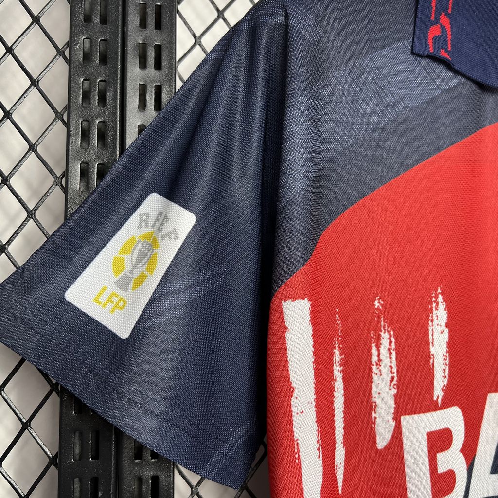 Camisa Atlético de Madrid Reserva 96/97 - Versão (Retrô)