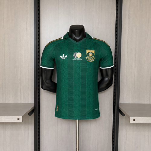 Camisa África do Sul 2026 Away - (Jogador)
