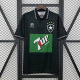 Camisa Botafogo 1995 - Versão (Retrô)