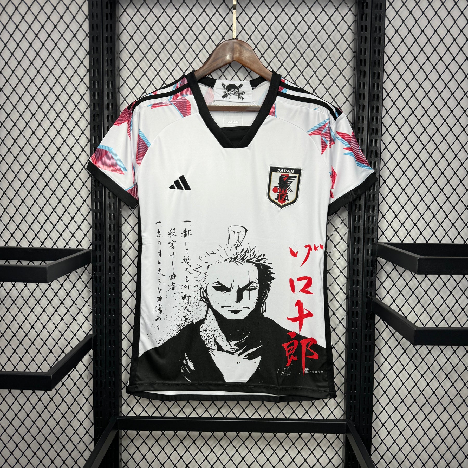 Camisa Japão Edição Especial 22/23 - Adidas (Torcedor) Masculina