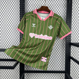 Camisa Real Betis 25/26 Mujer Bética - (Torcedor)
