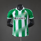 Camisa Real Betis 26/27 Home - (Jogador)