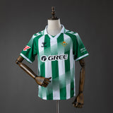 Camisa Real Betis 26/27 Home - (Torcedor)